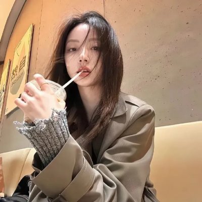 象牙