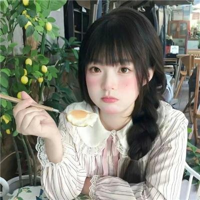 极地密码